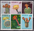 Монако 1974, Кактусы, 6 марок-миниатюра